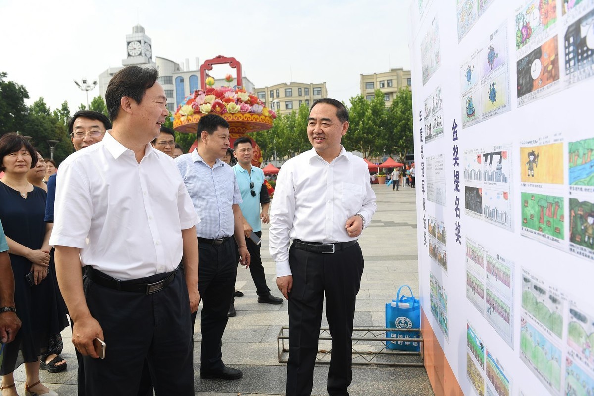 国网阜阳供电公司积极参与“6.5世界环境日”主题活动