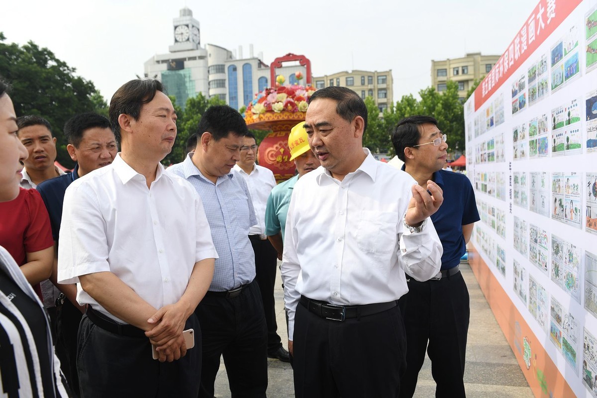 国网阜阳供电公司积极参与“6.5世界环境日”主题活动