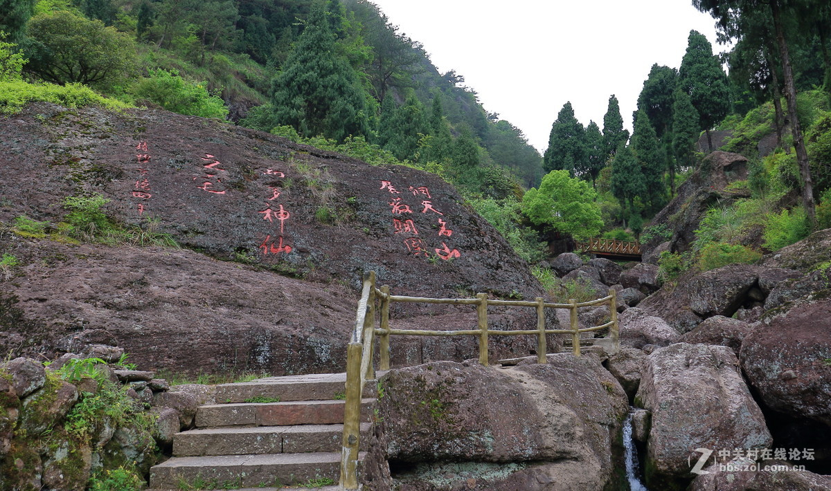 响石山景区游拍