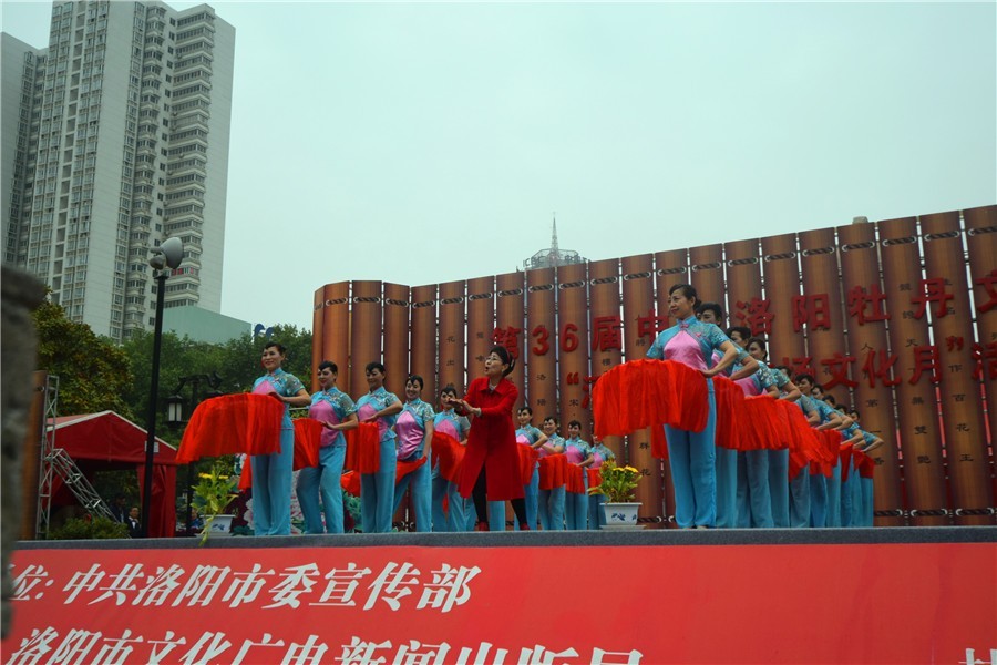 河洛欢歌老干部教育活动中心专场今日举行