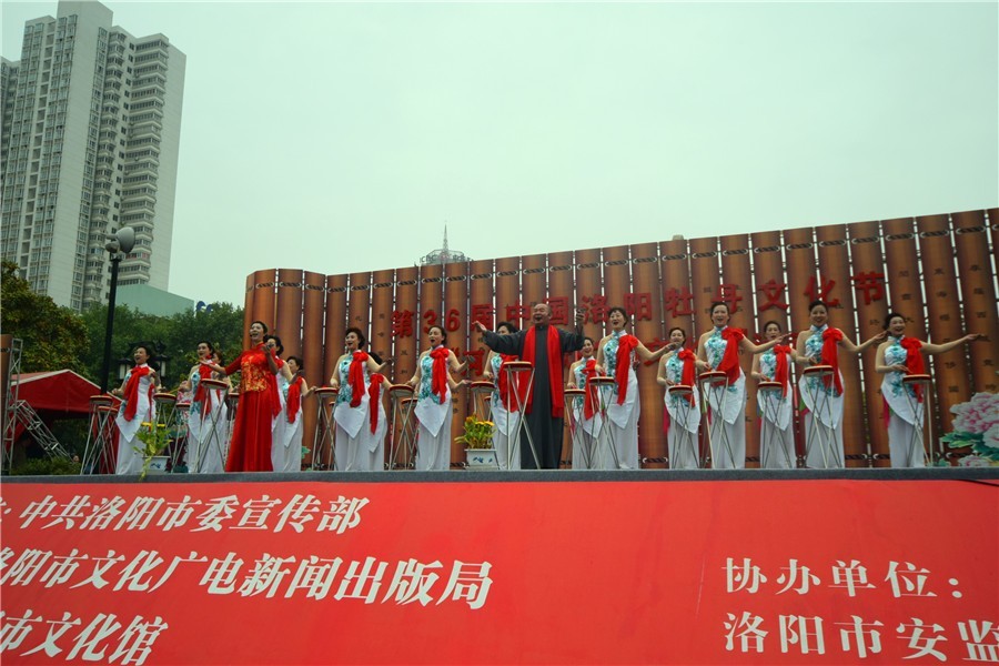 河洛欢歌老干部教育活动中心专场今日举行