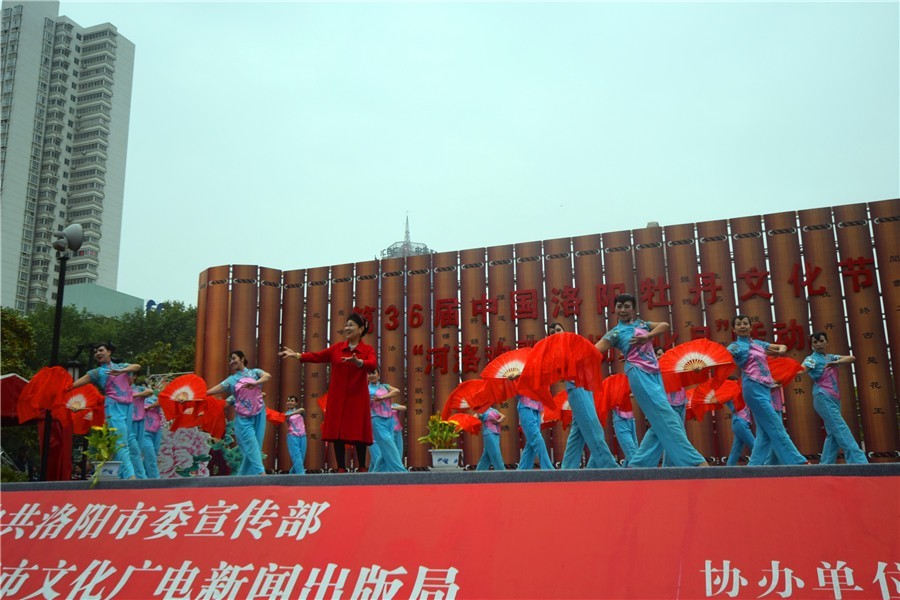 河洛欢歌老干部教育活动中心专场今日举行