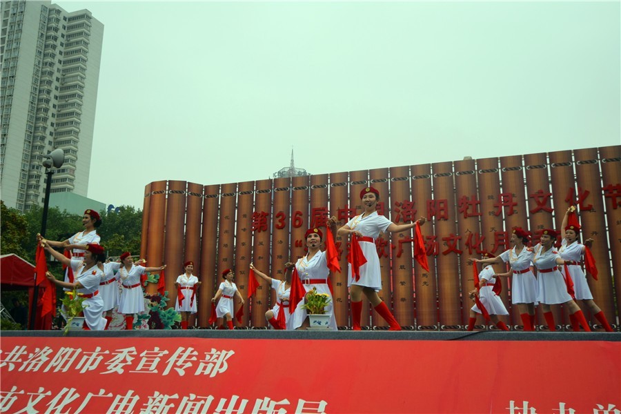 河洛欢歌老干部教育活动中心专场今日举行