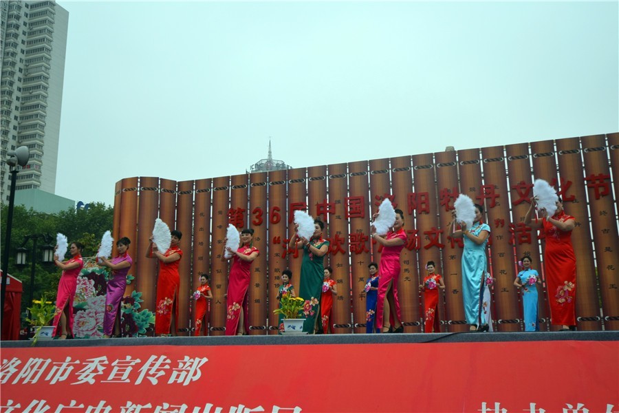 河洛欢歌老干部教育活动中心专场今日举行