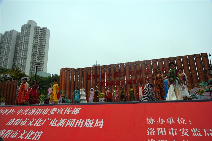 河洛欢歌老干部教育活动中心专场今日举行