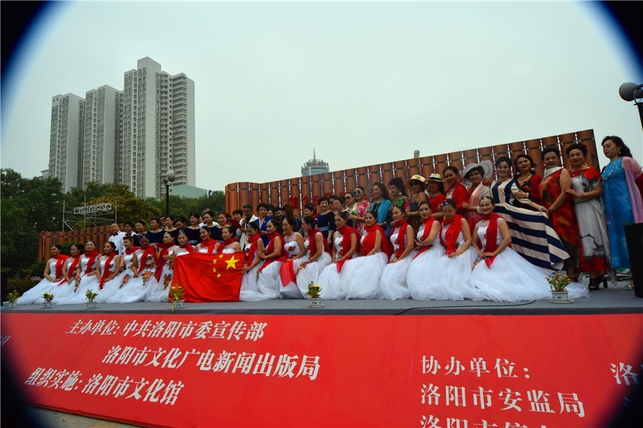 河洛欢歌老干部教育活动中心专场今日举行