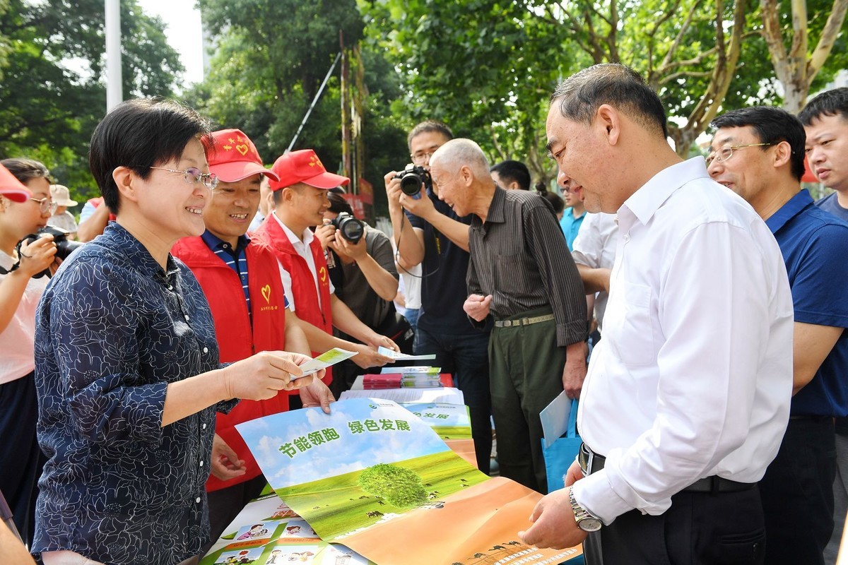国网阜阳供电公司积极参与“6.5世界环境日”主题活动