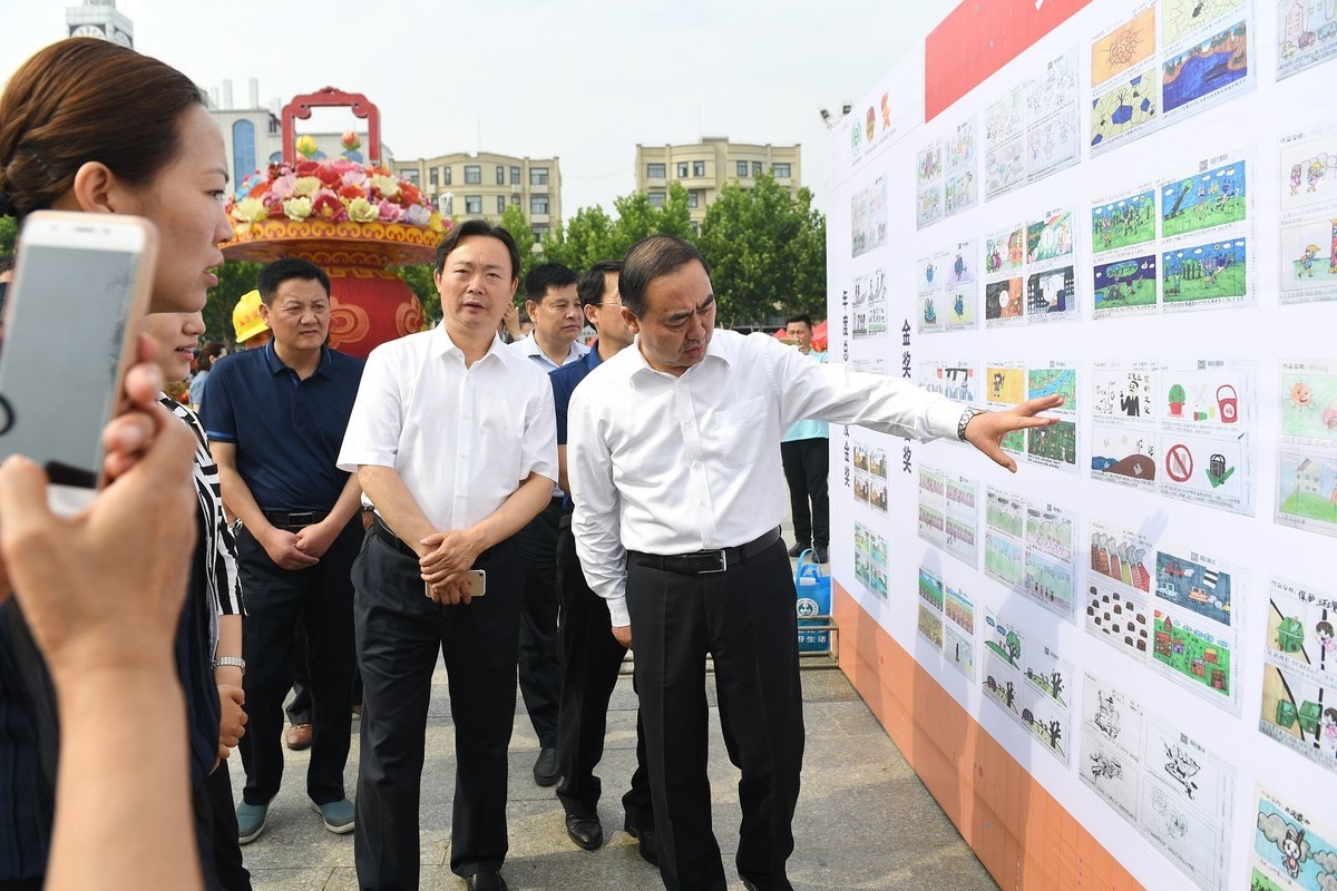 国网阜阳供电公司积极参与“6.5世界环境日”主题活动