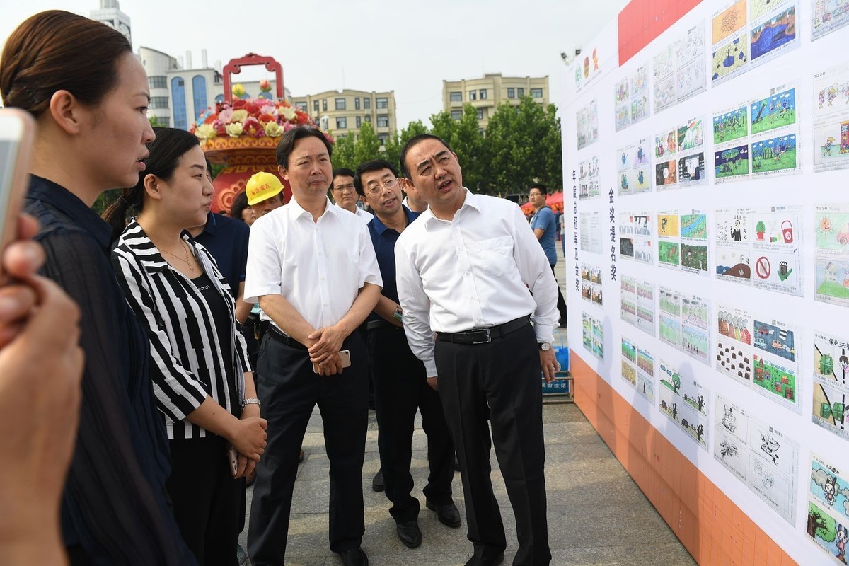 国网阜阳供电公司积极参与“6.5世界环境日”主题活动