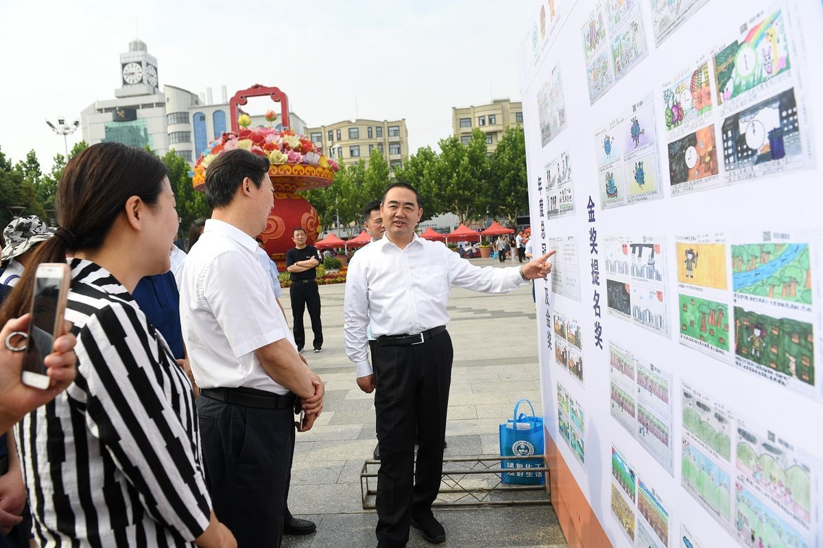 国网阜阳供电公司积极参与“6.5世界环境日”主题活动