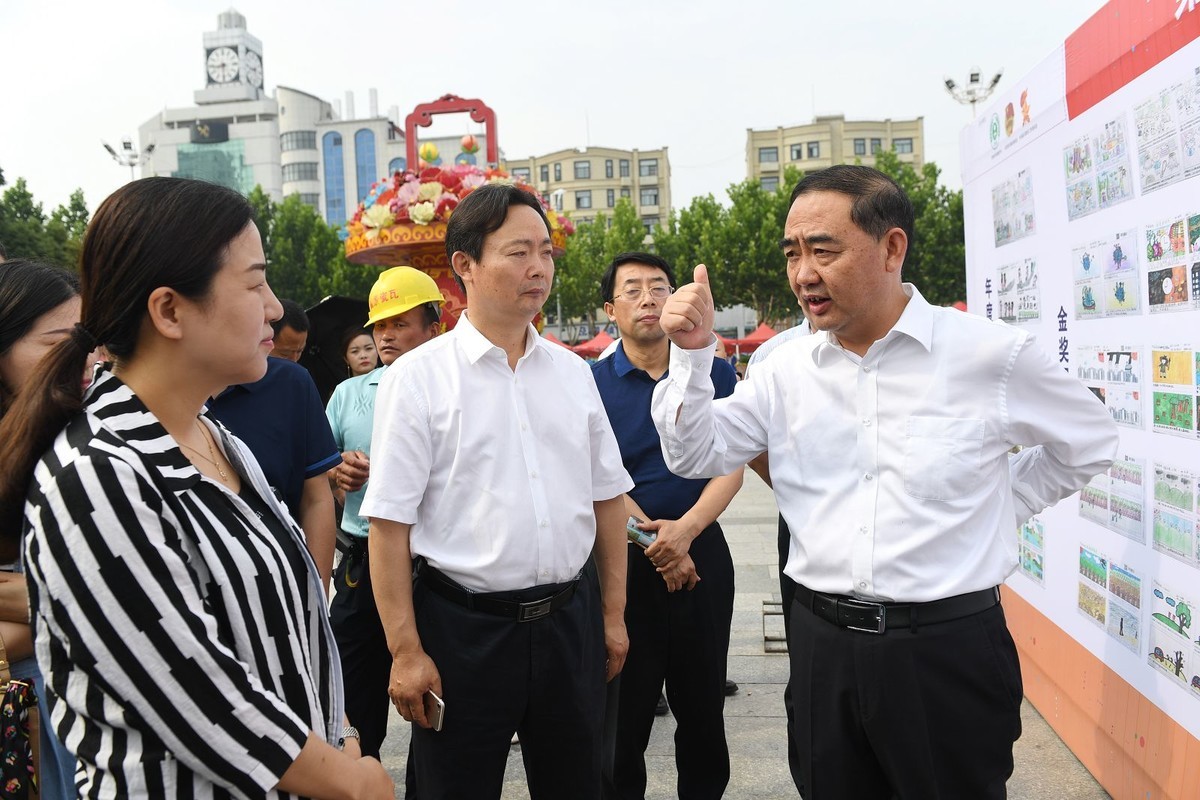 国网阜阳供电公司积极参与“6.5世界环境日”主题活动