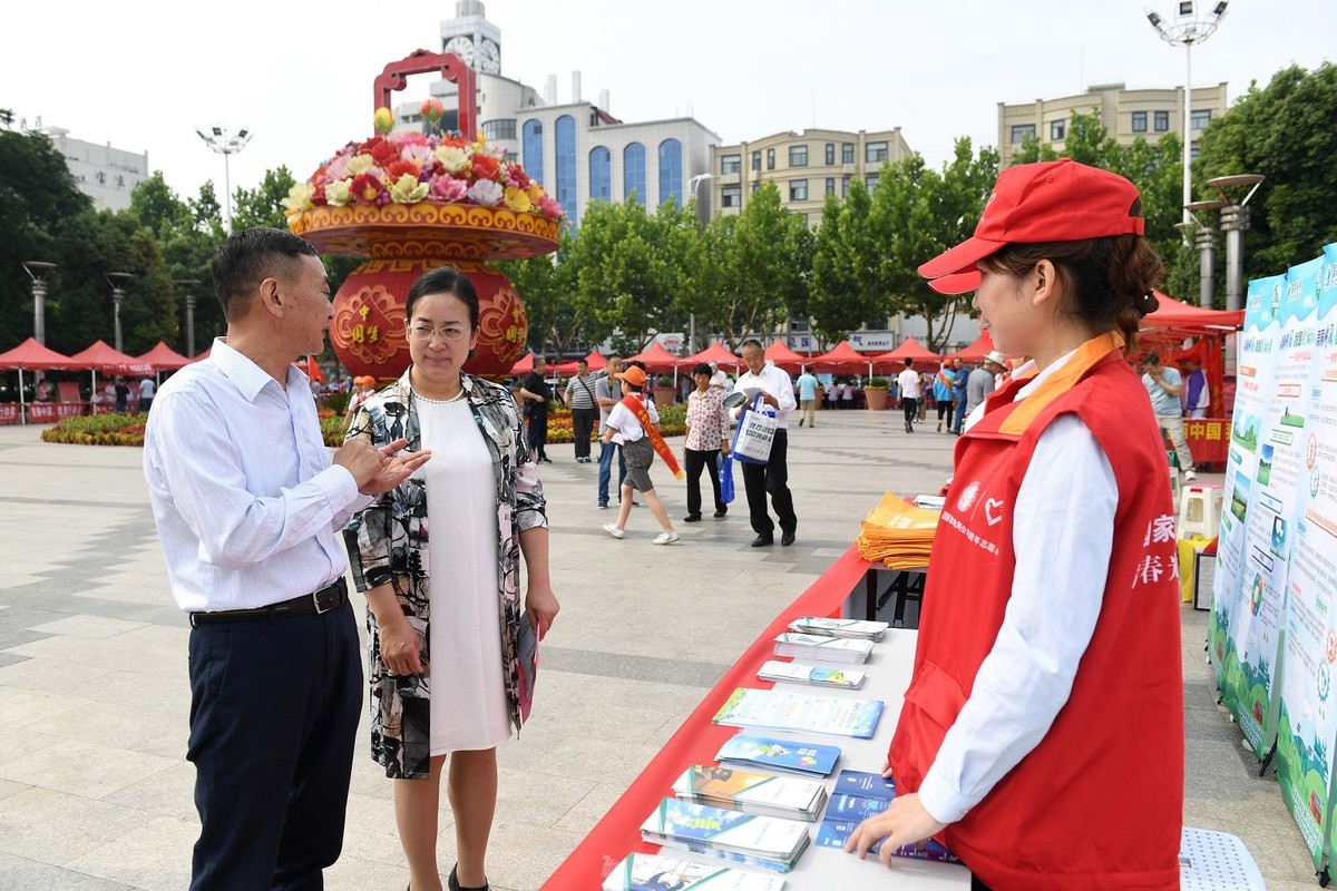国网阜阳供电公司积极参与“6.5世界环境日”主题活动