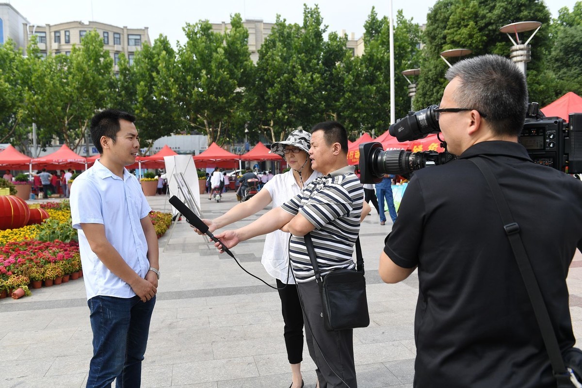 国网阜阳供电公司积极参与“6.5世界环境日”主题活动