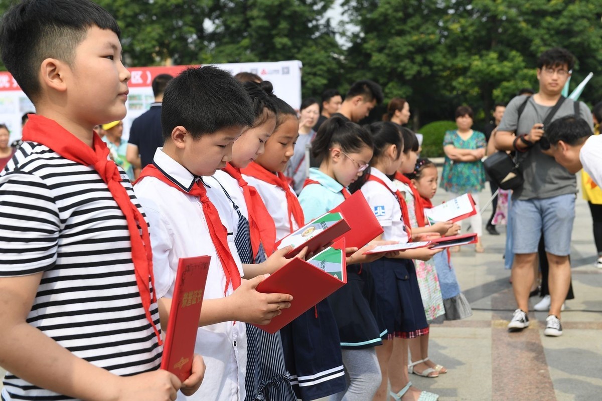 国网阜阳供电公司积极参与“6.5世界环境日”主题活动