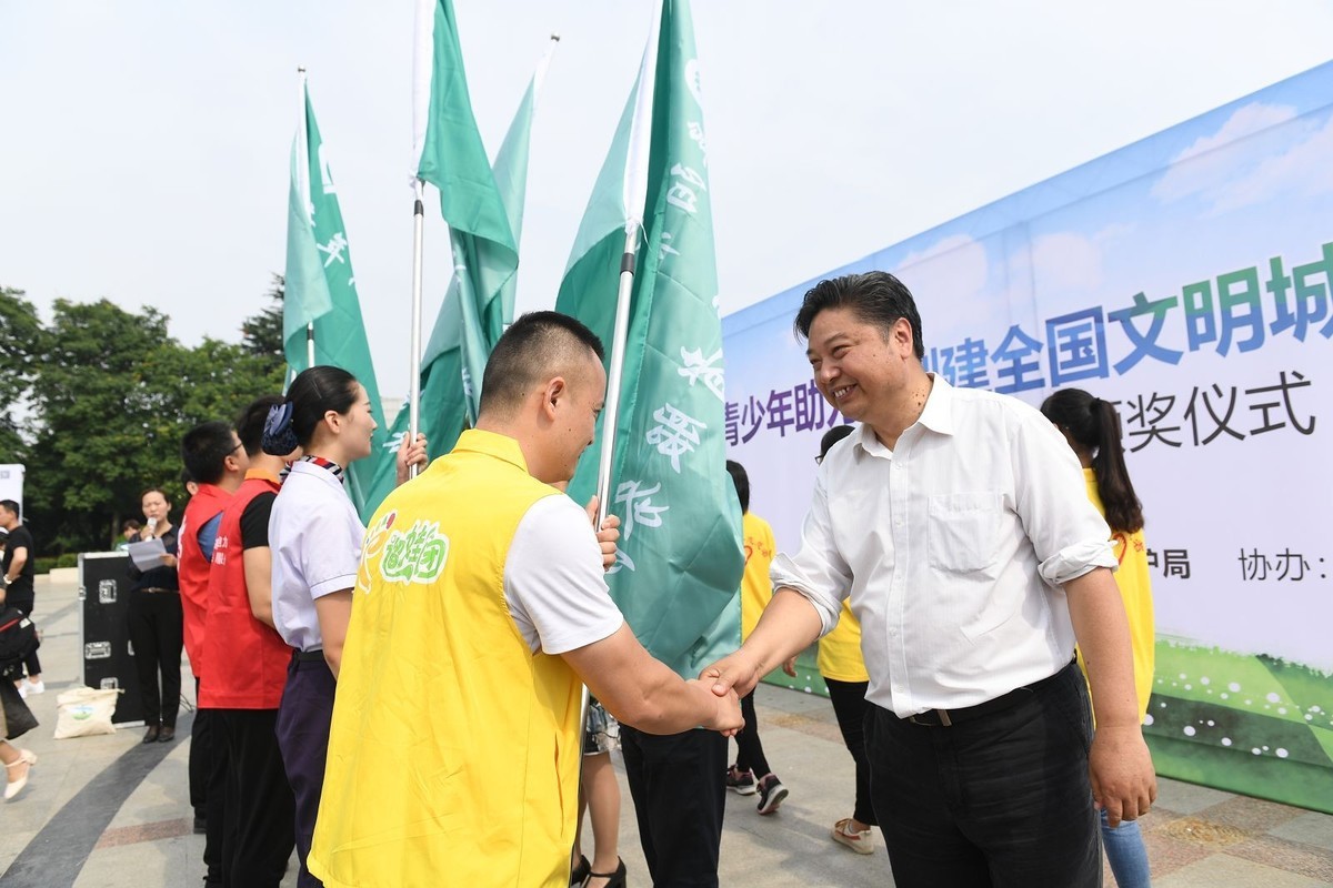 国网阜阳供电公司积极参与“6.5世界环境日”主题活动