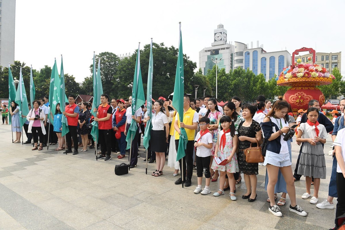 国网阜阳供电公司积极参与“6.5世界环境日”主题活动