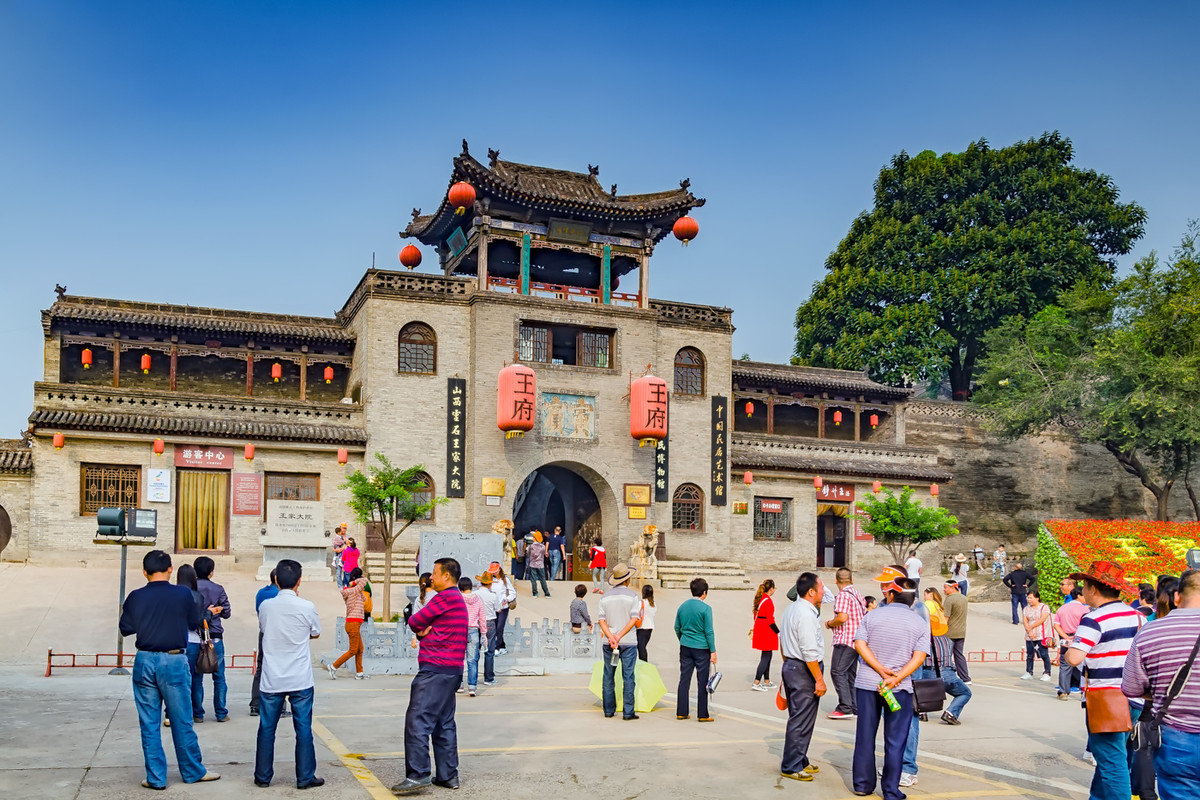 山西好风光 之 《灵石县王家大院》-中关村在线摄影论坛