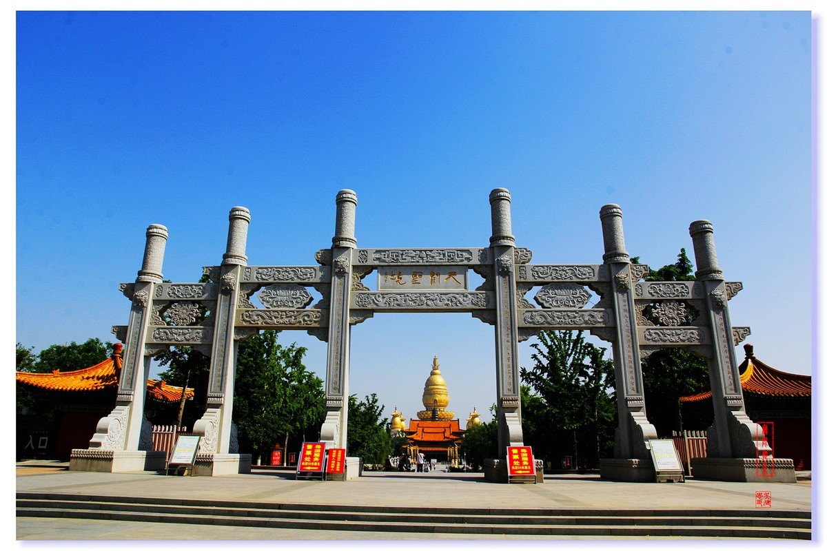 山東汶上寶相寺