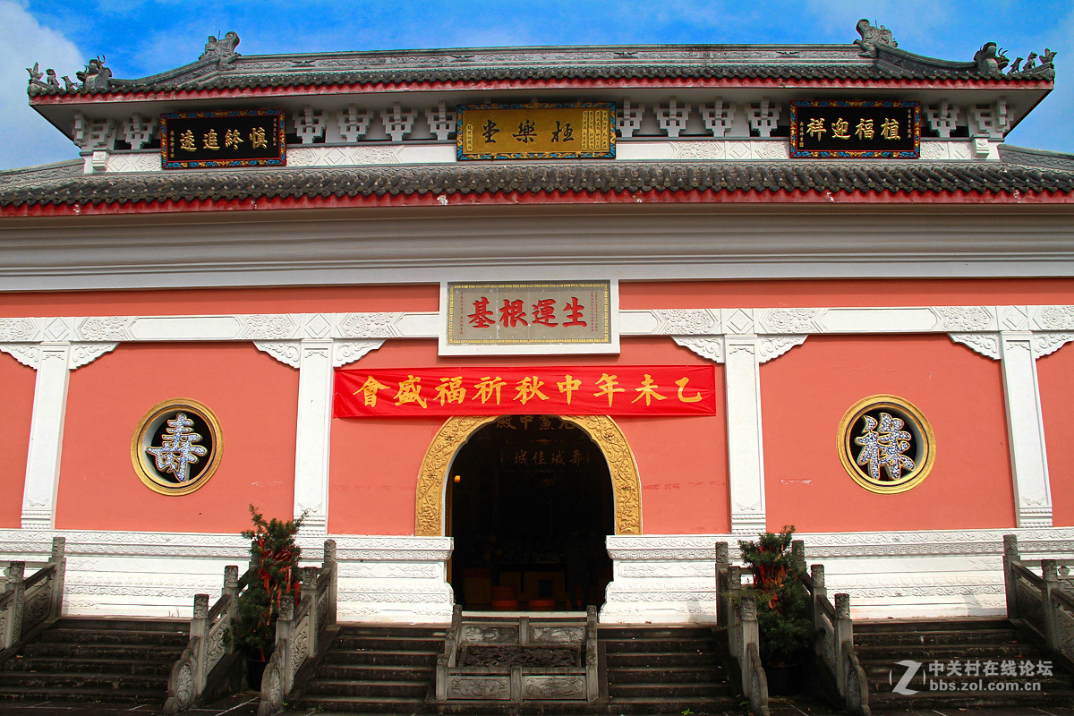 遊川南三溪般若寺