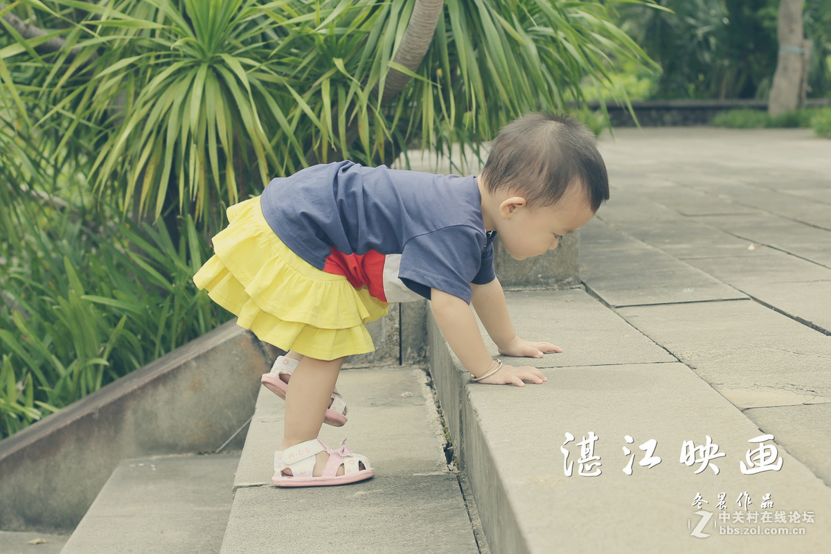 童真的年代
