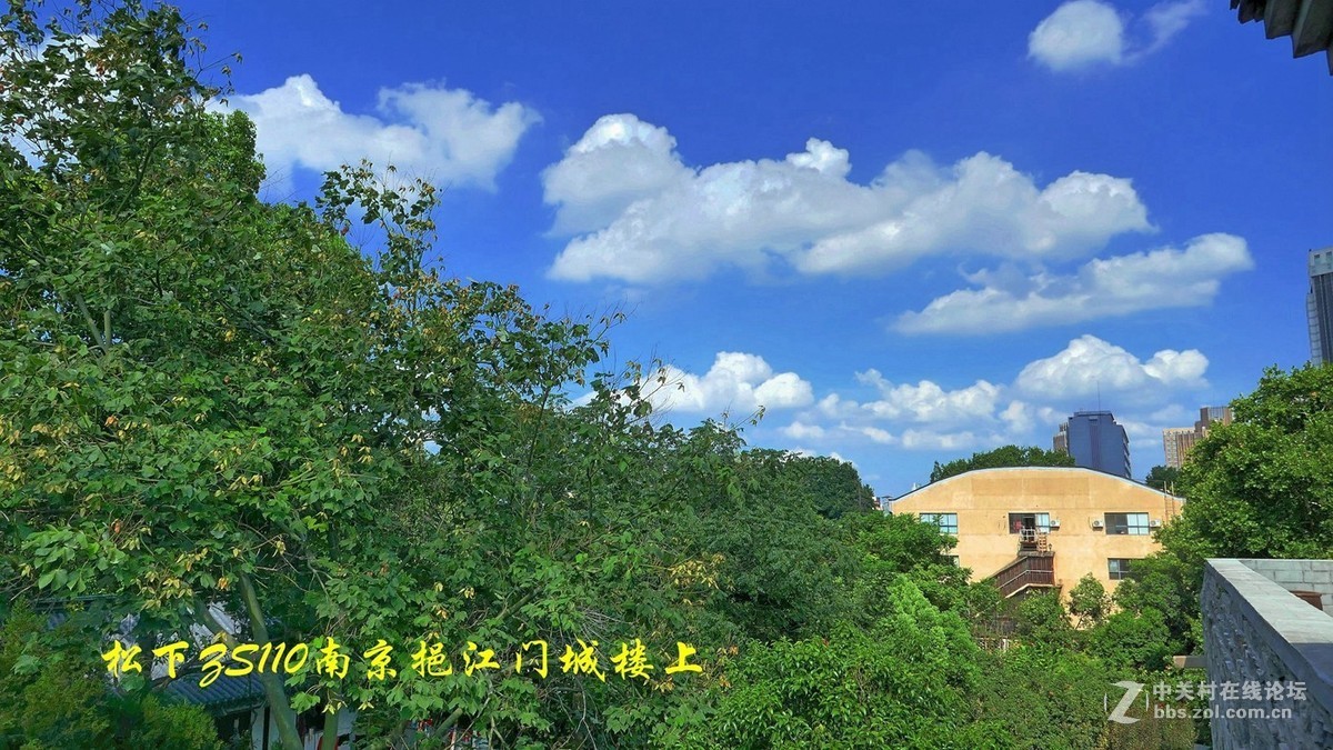 松下zs110初试