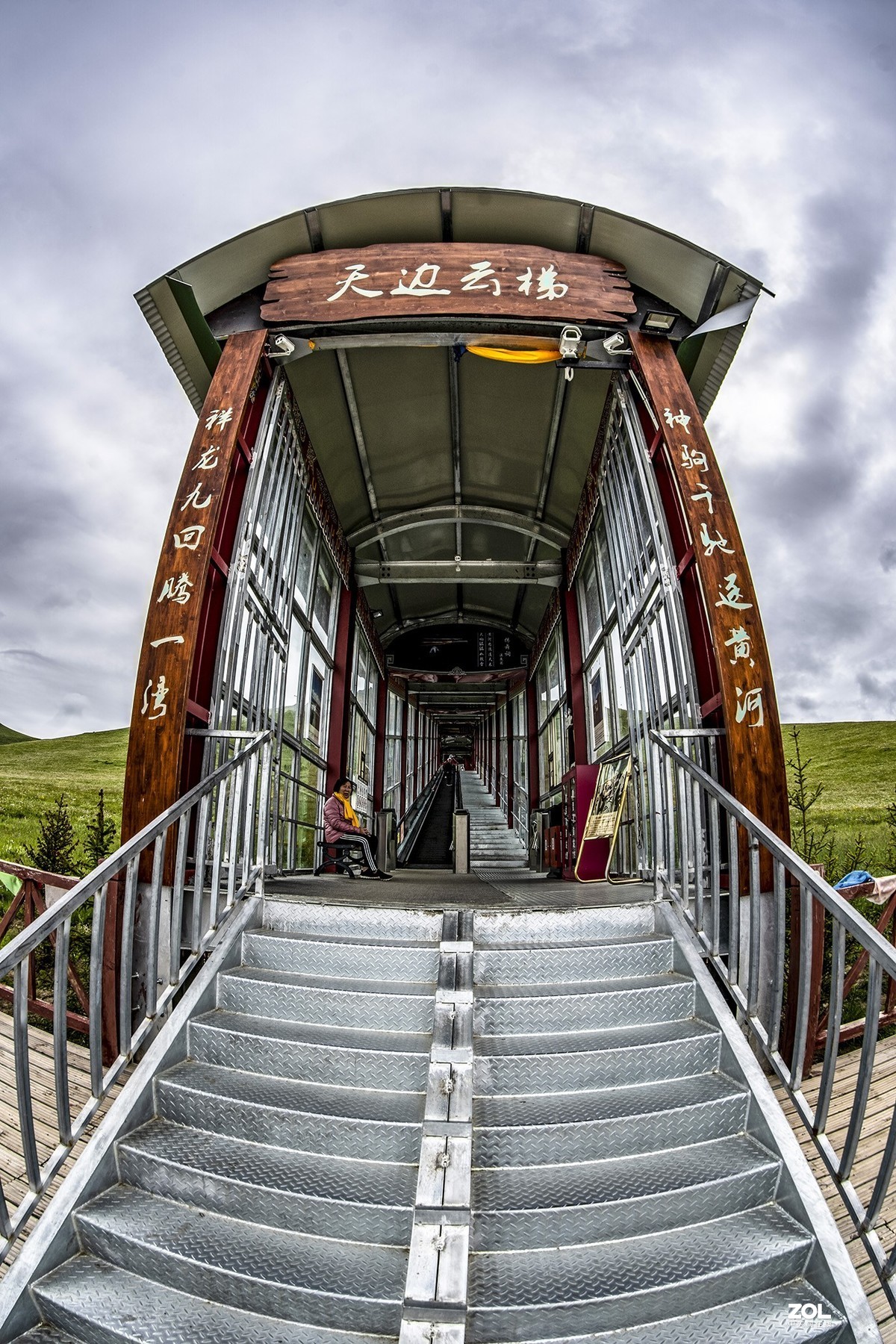 天边云梯