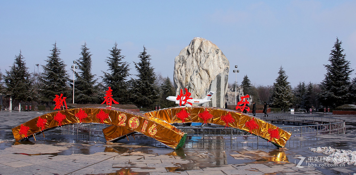 西安市閻良公園雪景6