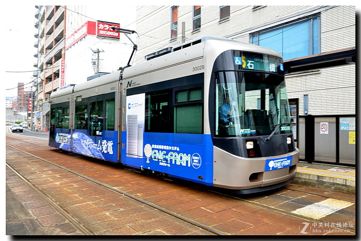 长崎市政（交通）印象