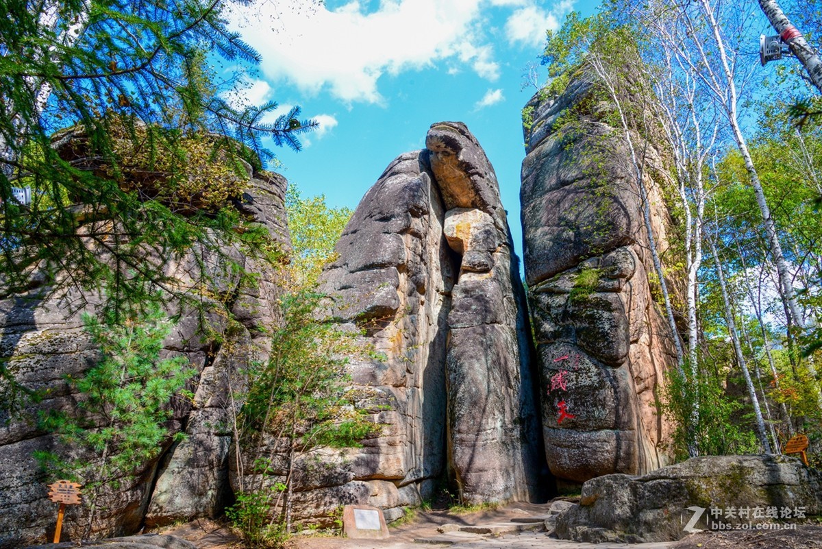 伊春石林风景区图片图片