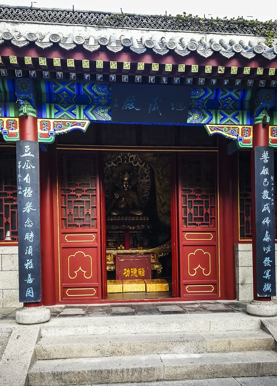 青岛崂山华严寺 ~ 掠影