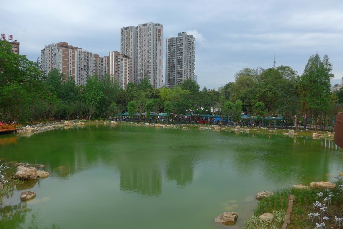 改造後的新華公園