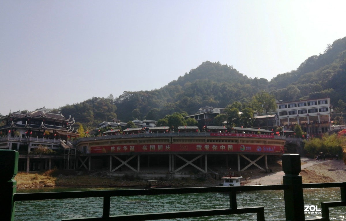 2019国庆（8）北纬30°岛