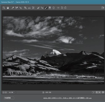 深度剖析 如何在ACR中制作高品质黑白影像