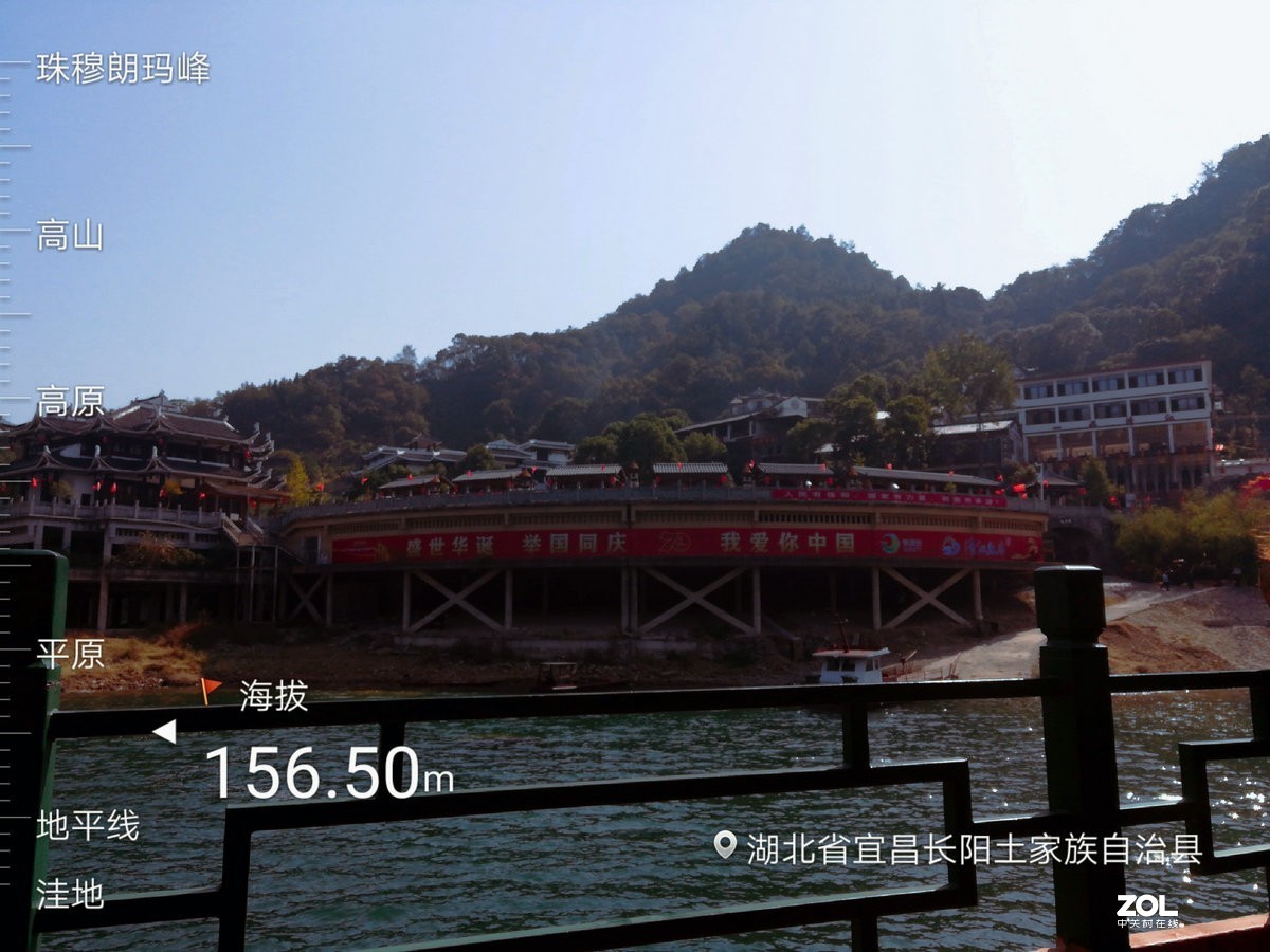 2019国庆（8）北纬30°岛