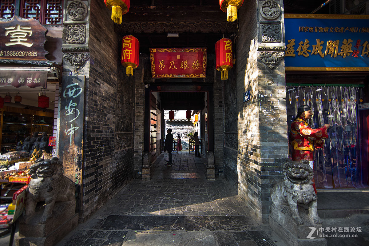 西安北院门高家大院-中关村在线摄影论坛