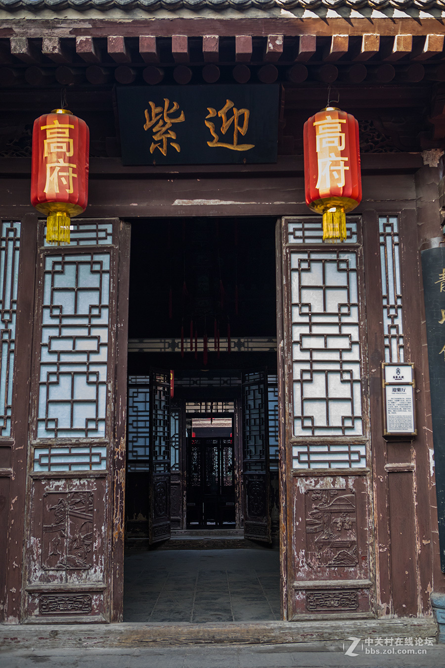 西安北院门高家大院-中关村在线摄影论坛