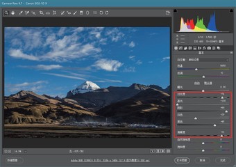 深度剖析 如何在ACR中制作高品质黑白影像
