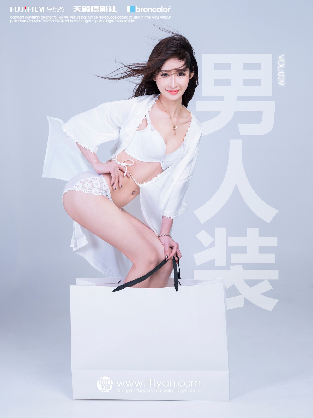 #ZOL天颜摄影讲堂# NO:11男人装时尚大片【富士中画幅gfx50s 】拍摄使用体验-天颜摄影