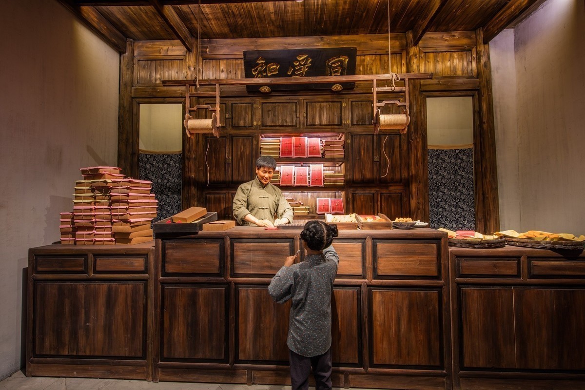 临海博物馆民俗展