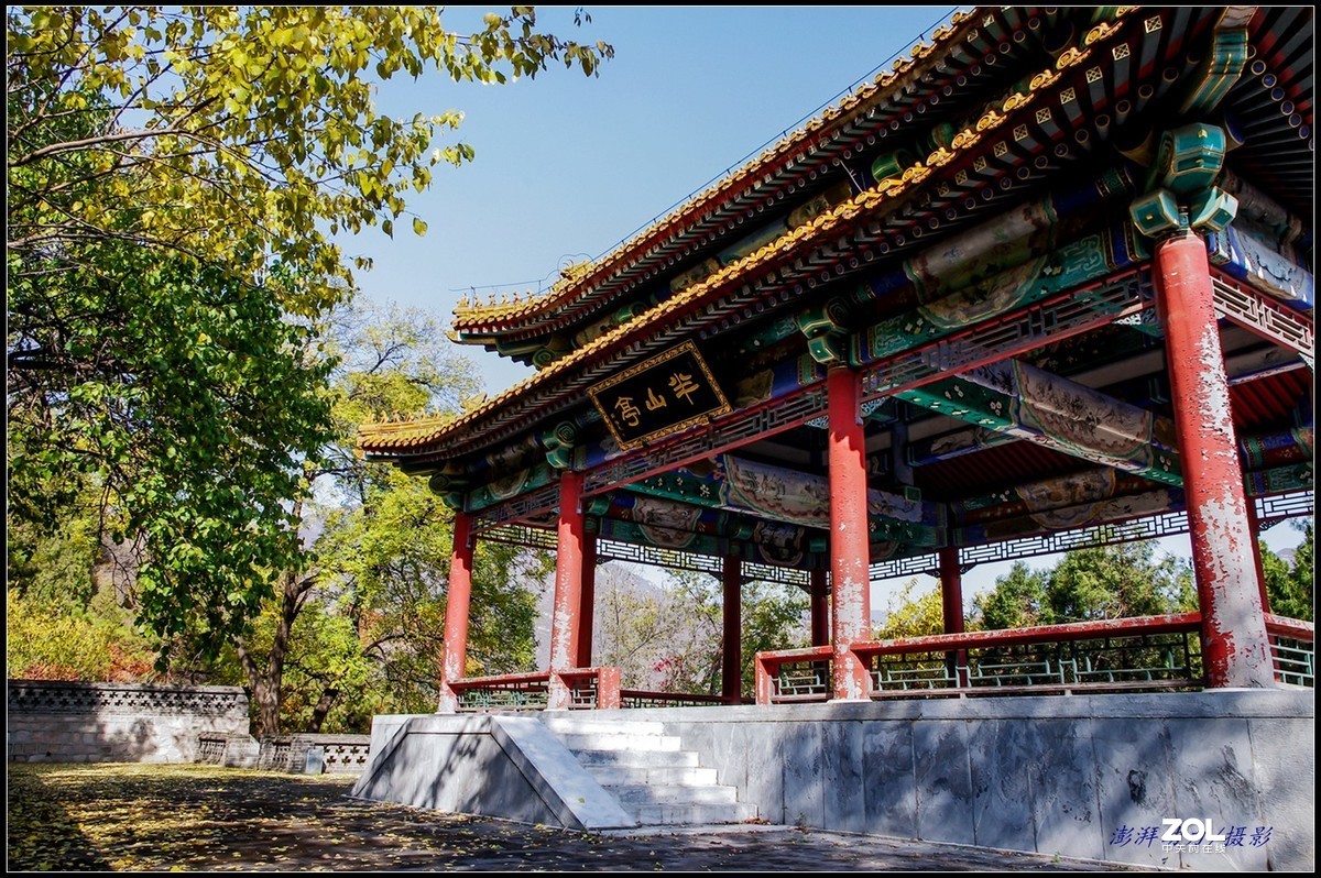 #ZOL月赛晒秋# 居庸叠翠私语秋色 八