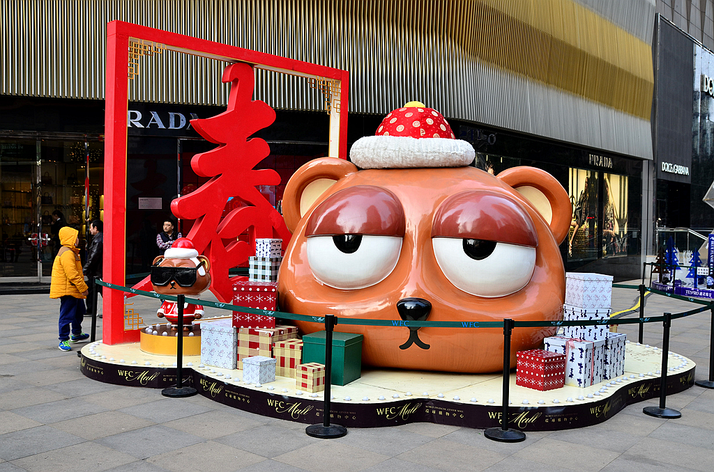 【 节日期间的摄影趣图集 】