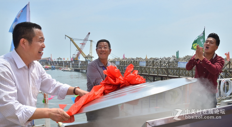 日照顺风阳光海洋牧场“五一渔乐节”开幕