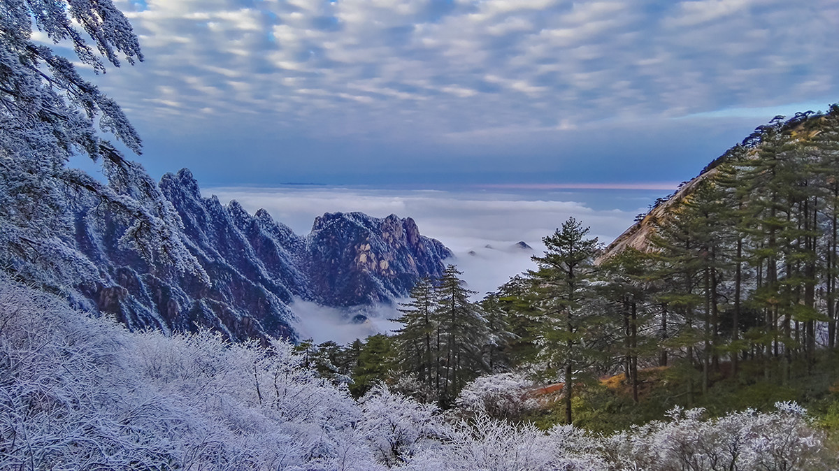 华为Mate S——黄山，2016年的第二场雪（3）