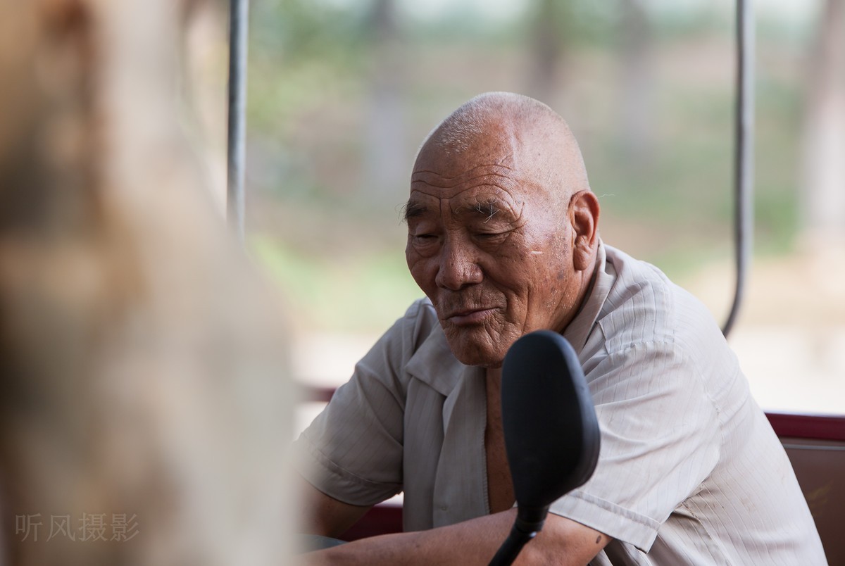 一群侃大山的老人----试镜帖