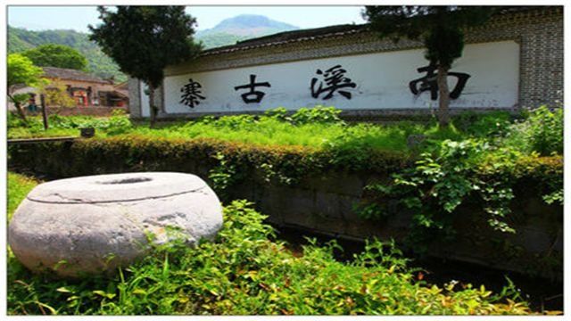 这个村子厉害了，村民大多数都姓金，被称为“大山深处匈奴部落”