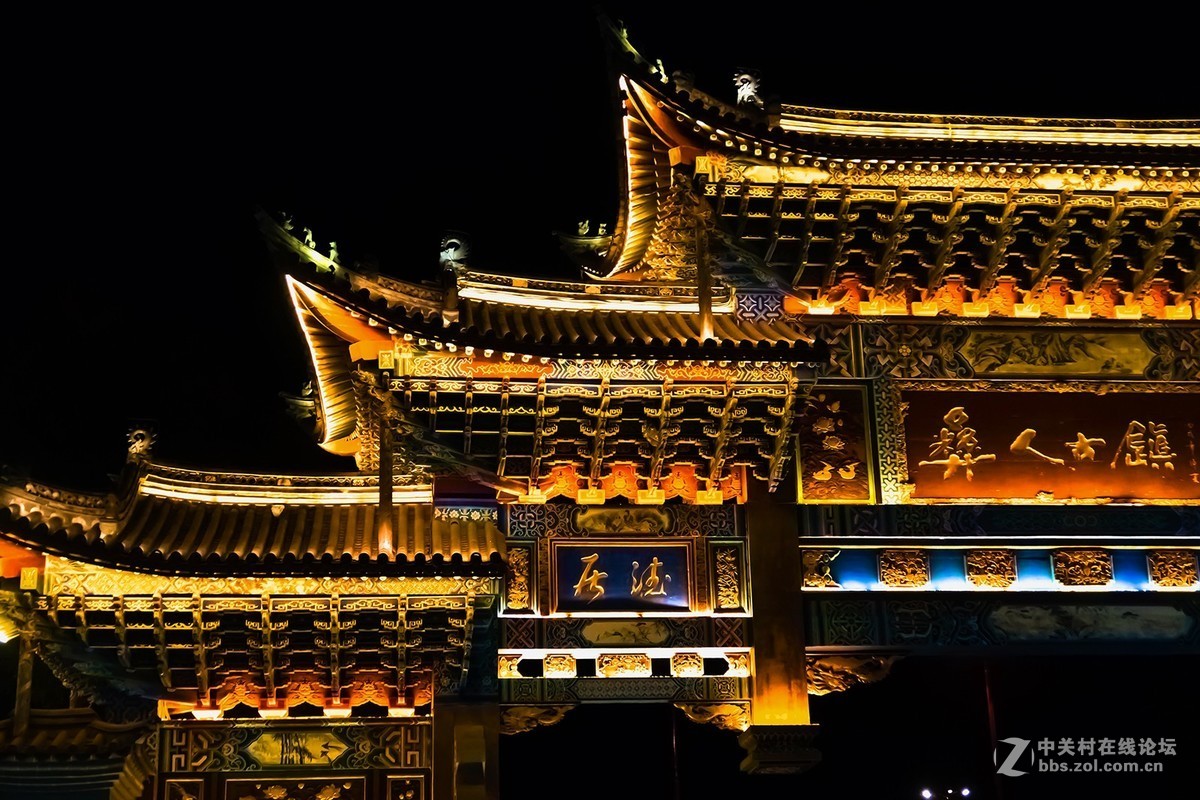 家用足够的便携机