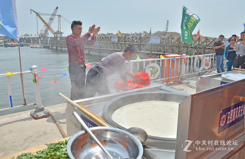 日照顺风阳光海洋牧场“五一渔乐节”开幕
