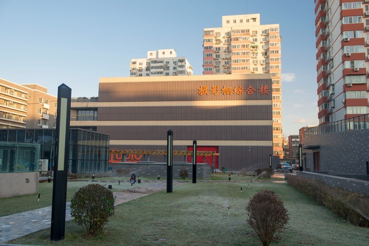 明星工厂---北京电影学院（2）