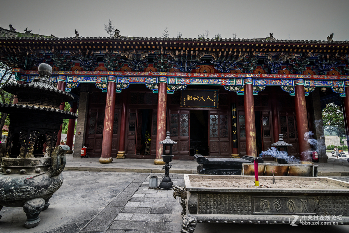 黄帝陵之轩辕miao