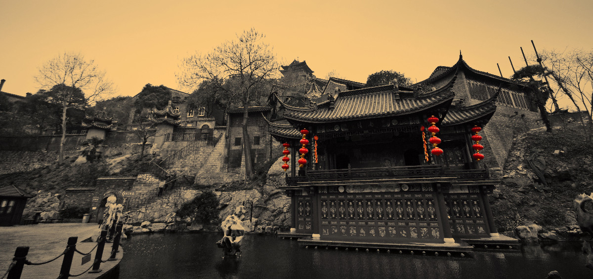 西津古渡